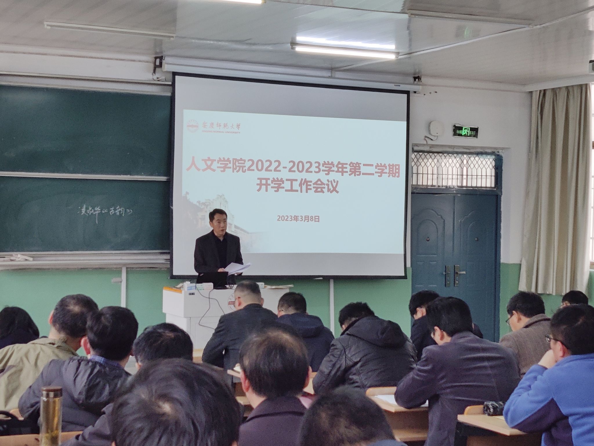澳门太阳集团城网址9661