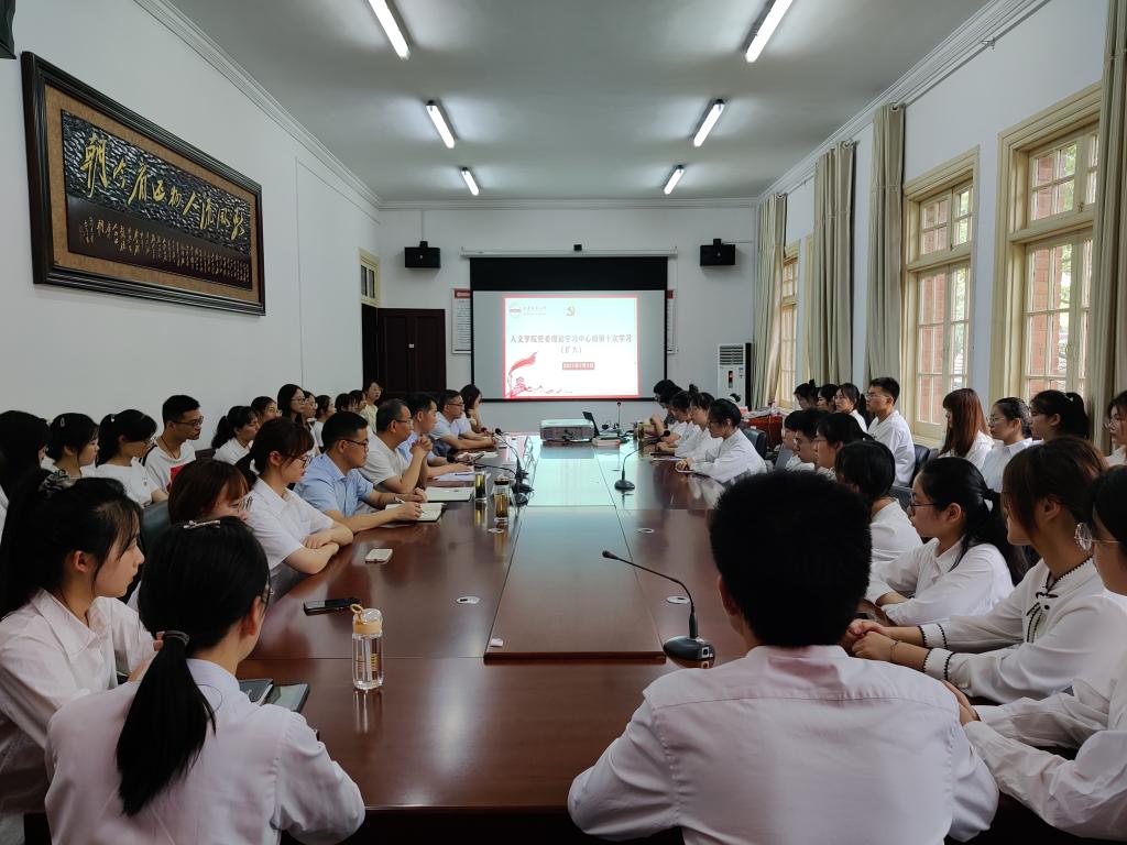 澳门太阳集团城网址9661