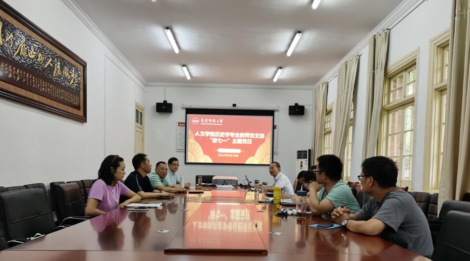 澳门太阳集团城网址9661