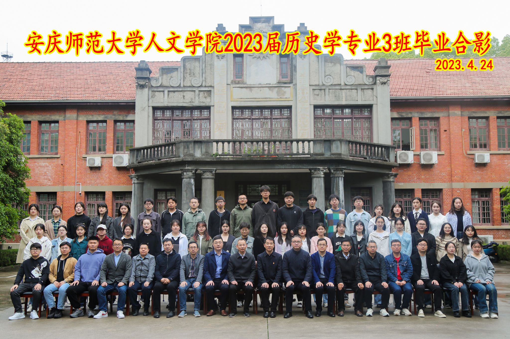 澳门太阳集团城网址9661