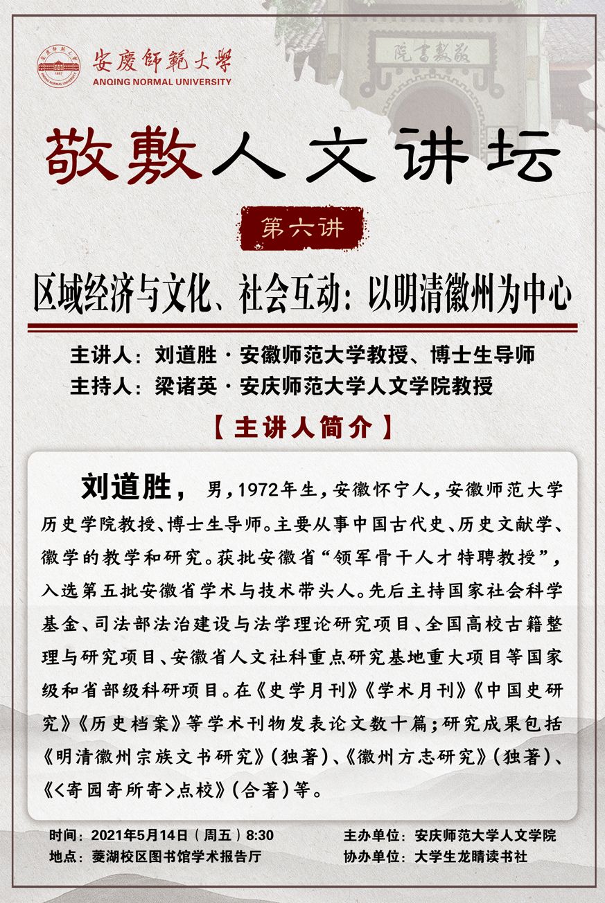 澳门太阳集团城网址9661