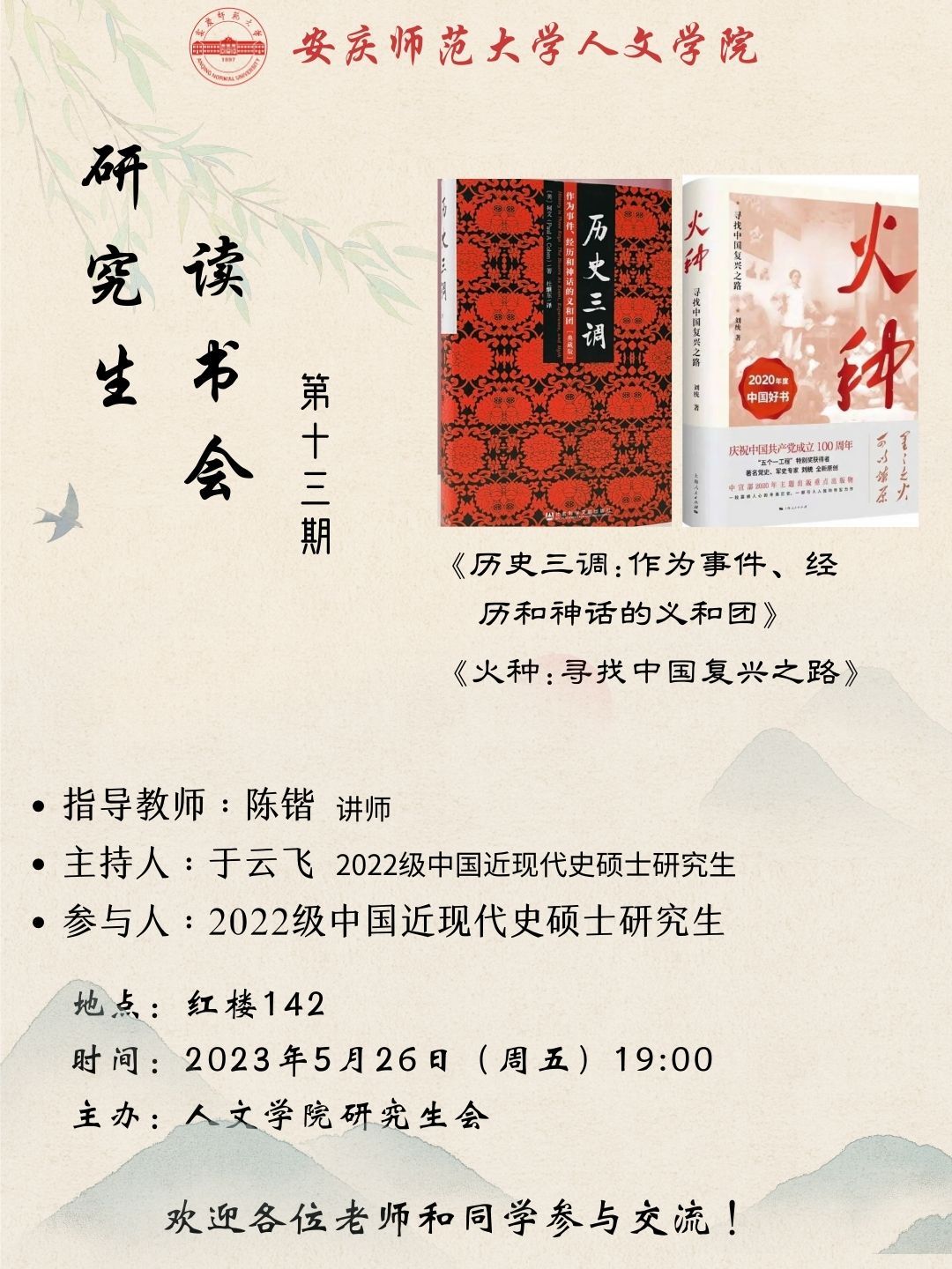 澳门太阳集团城网址9661
