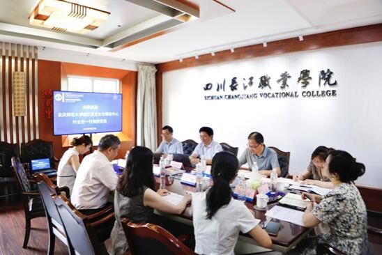 澳门太阳集团城网址9661