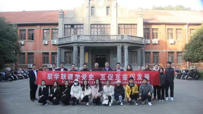 澳门太阳集团城网址9661