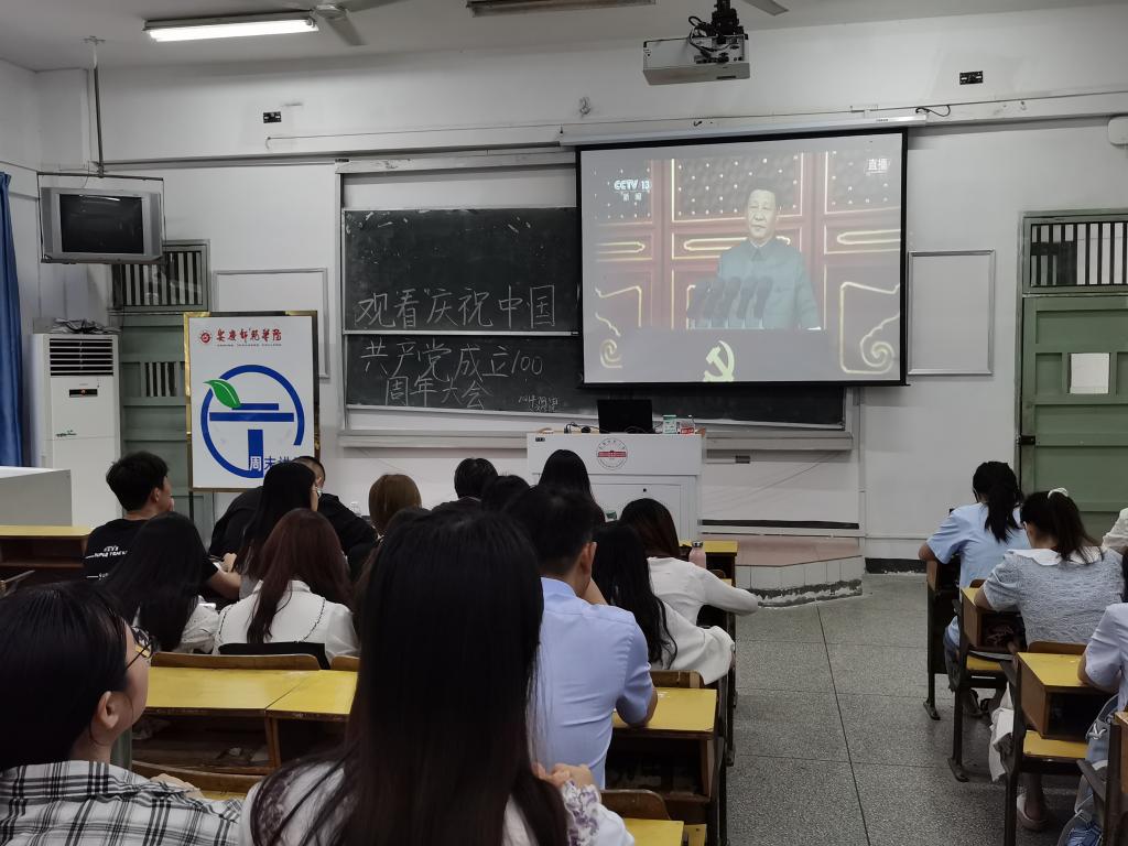 澳门太阳集团城网址9661