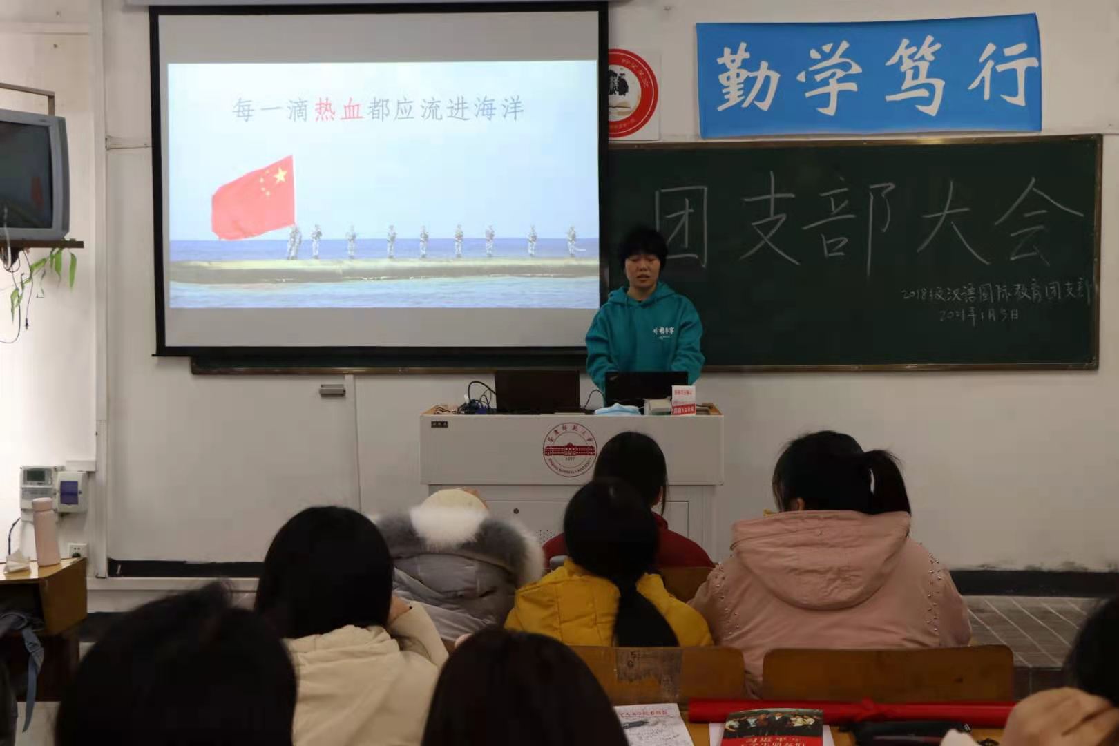 澳门太阳集团城网址9661