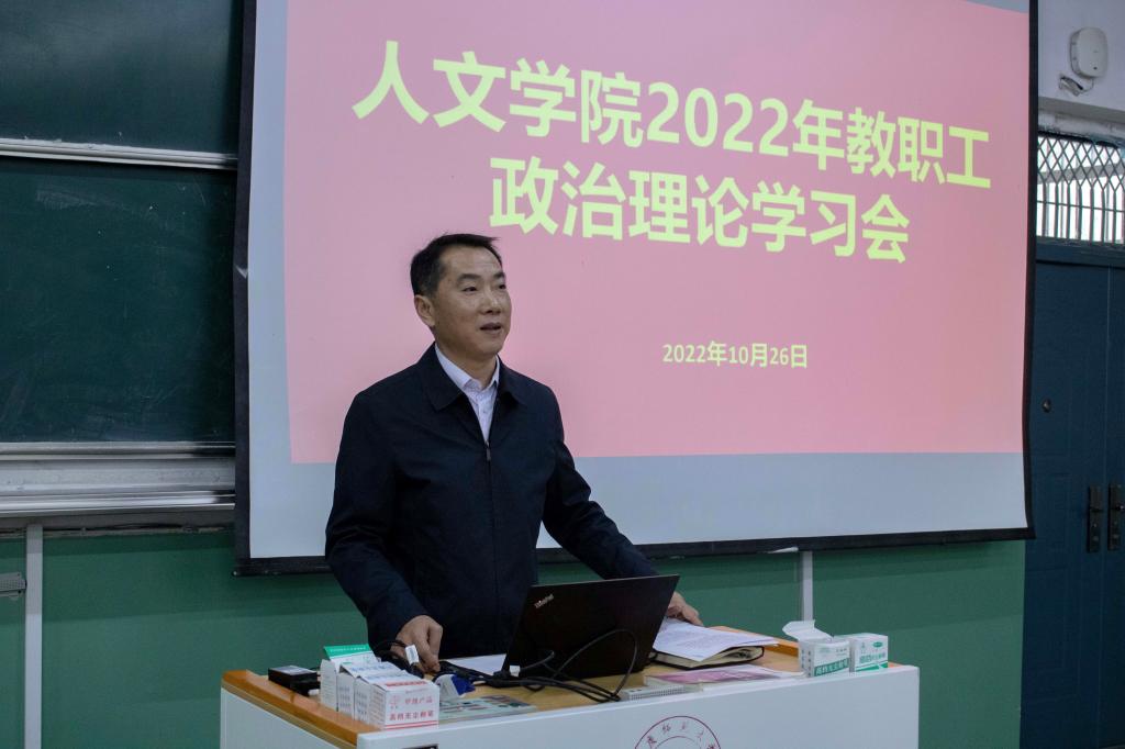 澳门太阳集团城网址9661