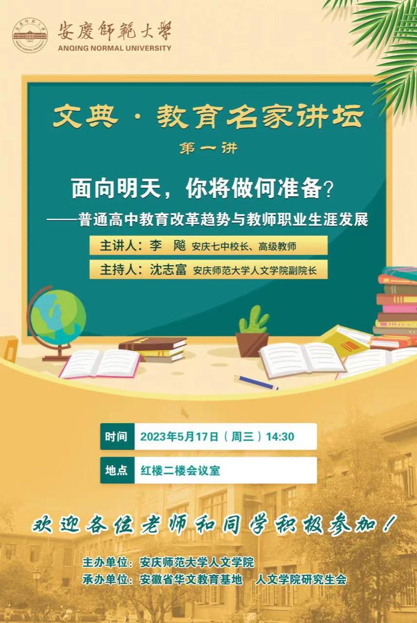 澳门太阳集团城网址9661