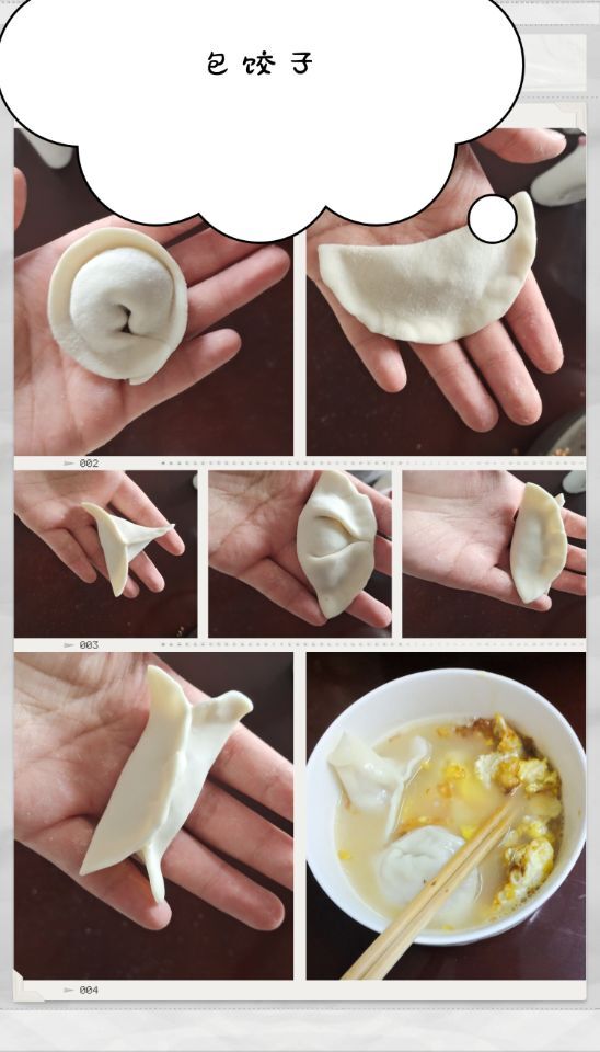 澳门太阳集团城网址9661