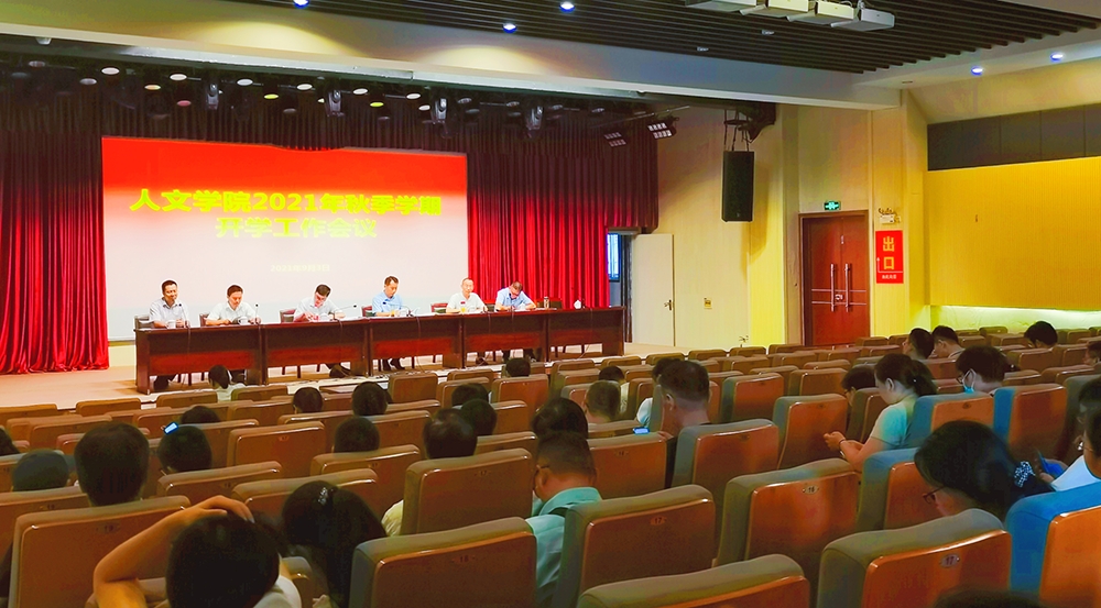 澳门太阳集团城网址9661