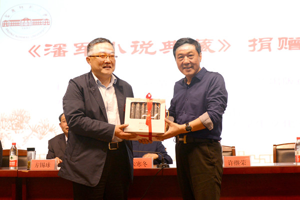 澳门太阳集团城网址9661