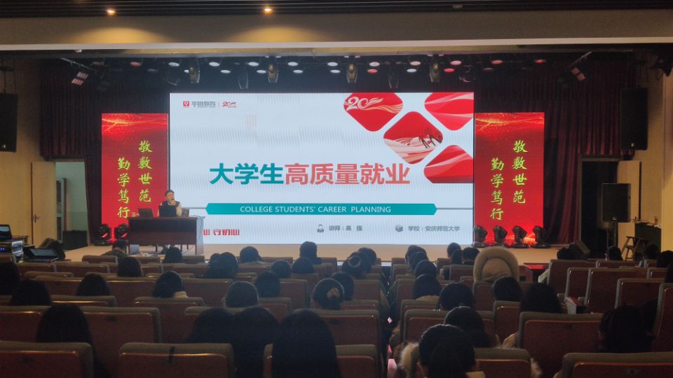 澳门太阳集团城网址9661