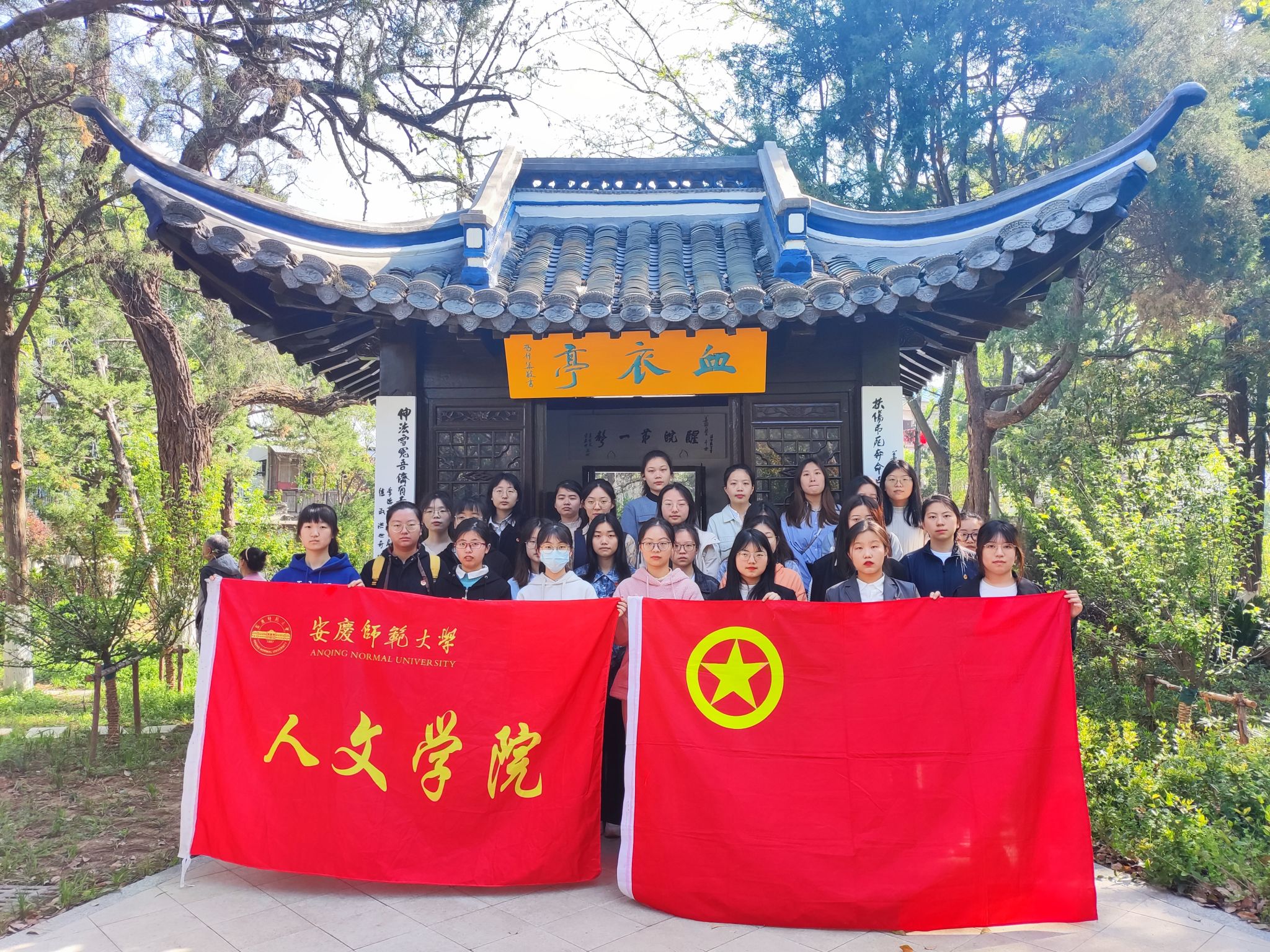 澳门太阳集团城网址9661