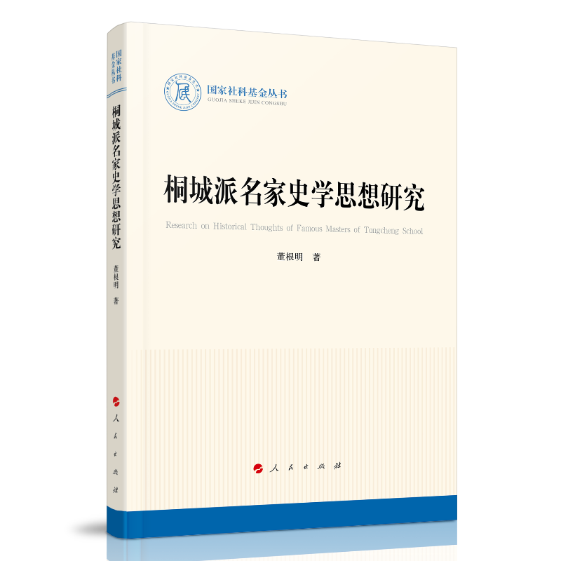澳门太阳集团城网址9661