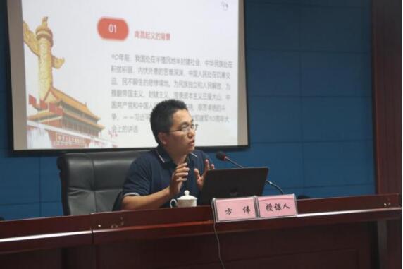 澳门太阳集团城网址9661