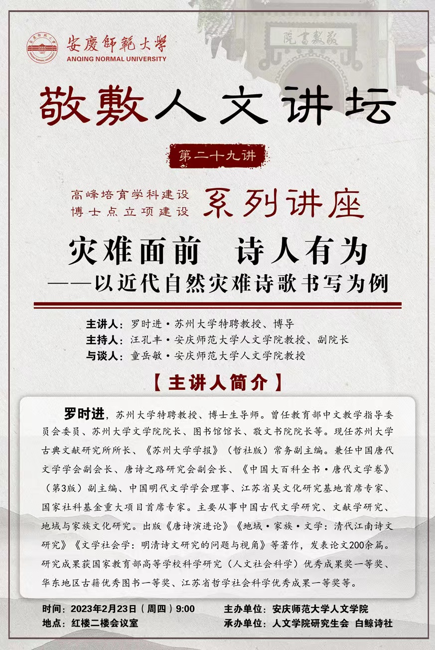 澳门太阳集团城网址9661