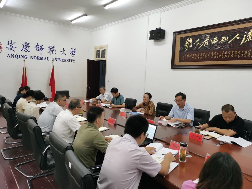 澳门太阳集团城网址9661