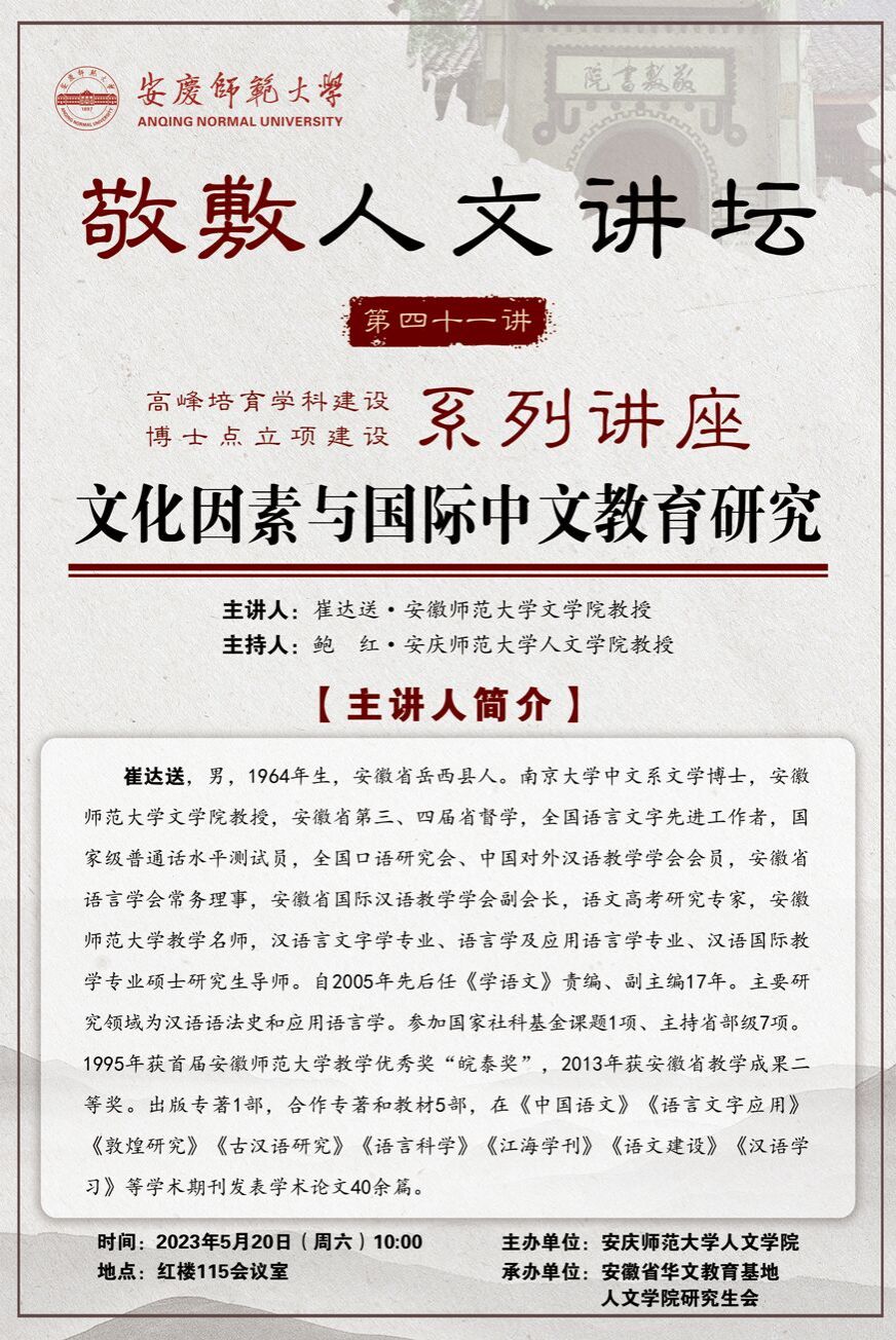 澳门太阳集团城网址9661