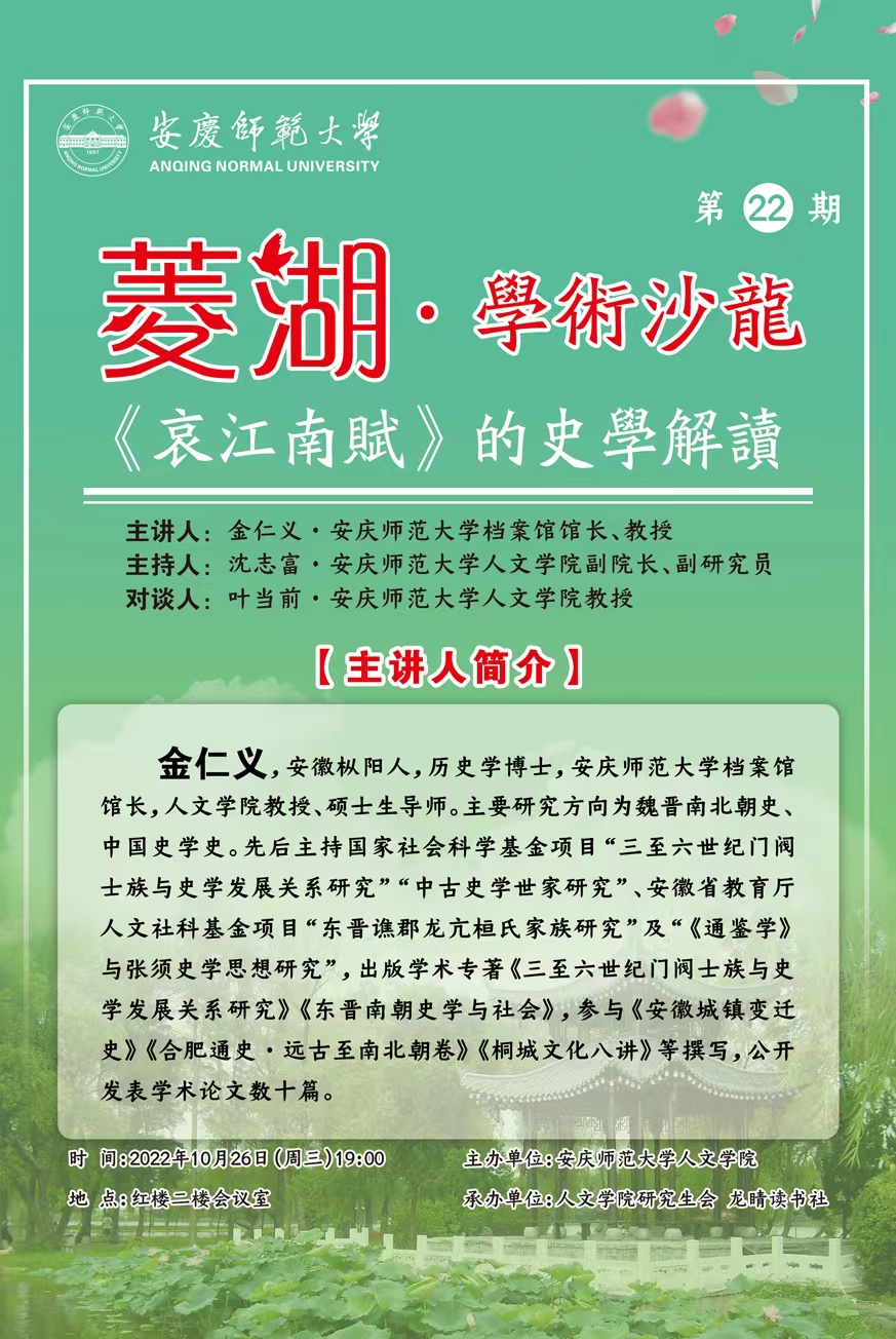 澳门太阳集团城网址9661