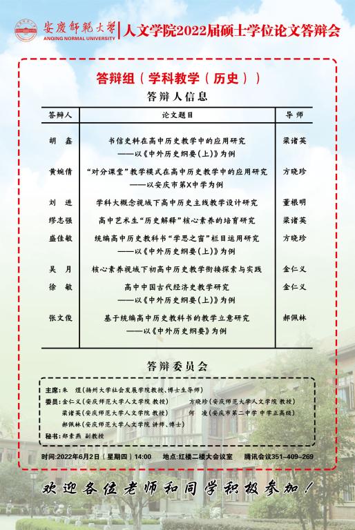 澳门太阳集团城网址9661