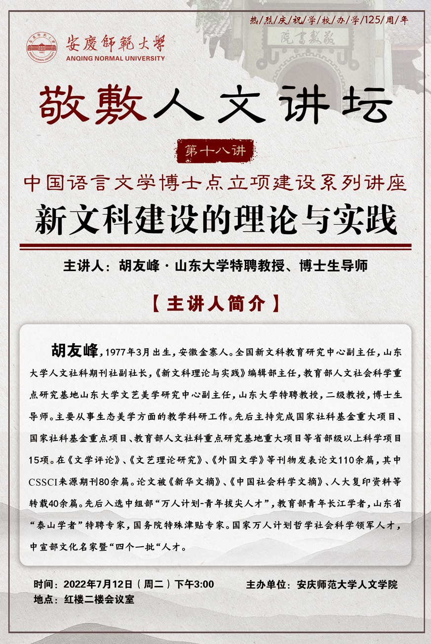 澳门太阳集团城网址9661