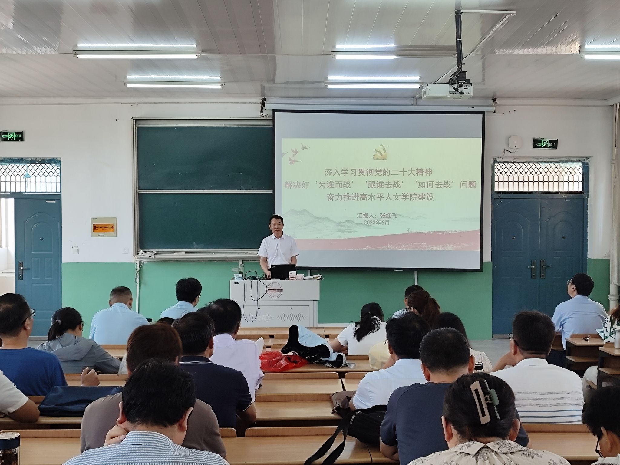 澳门太阳集团城网址9661