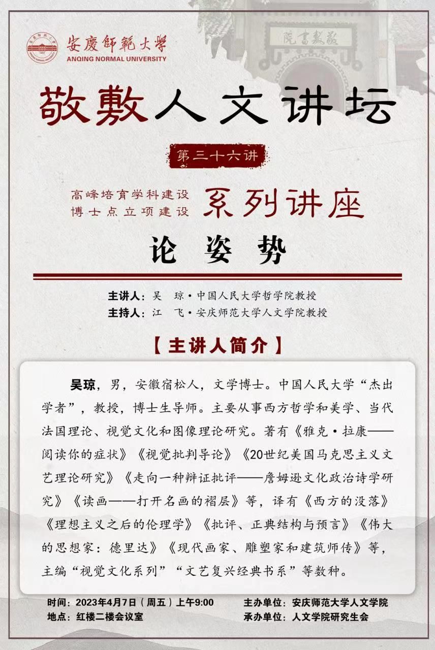 澳门太阳集团城网址9661