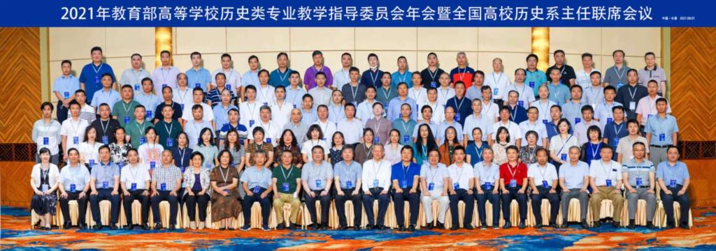 澳门太阳集团城网址9661