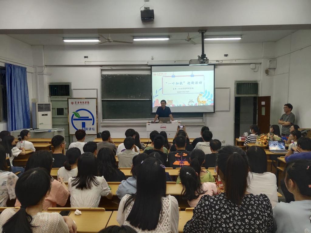澳门太阳集团城网址9661