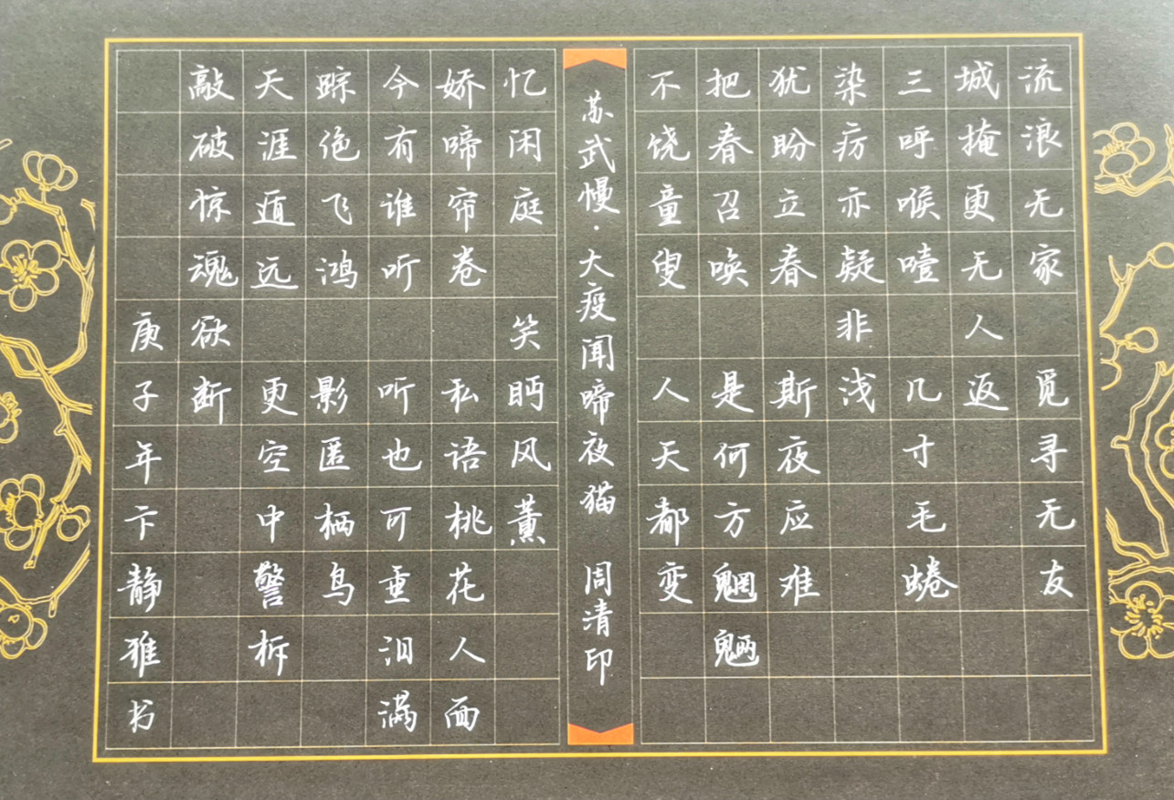 澳门太阳集团城网址9661