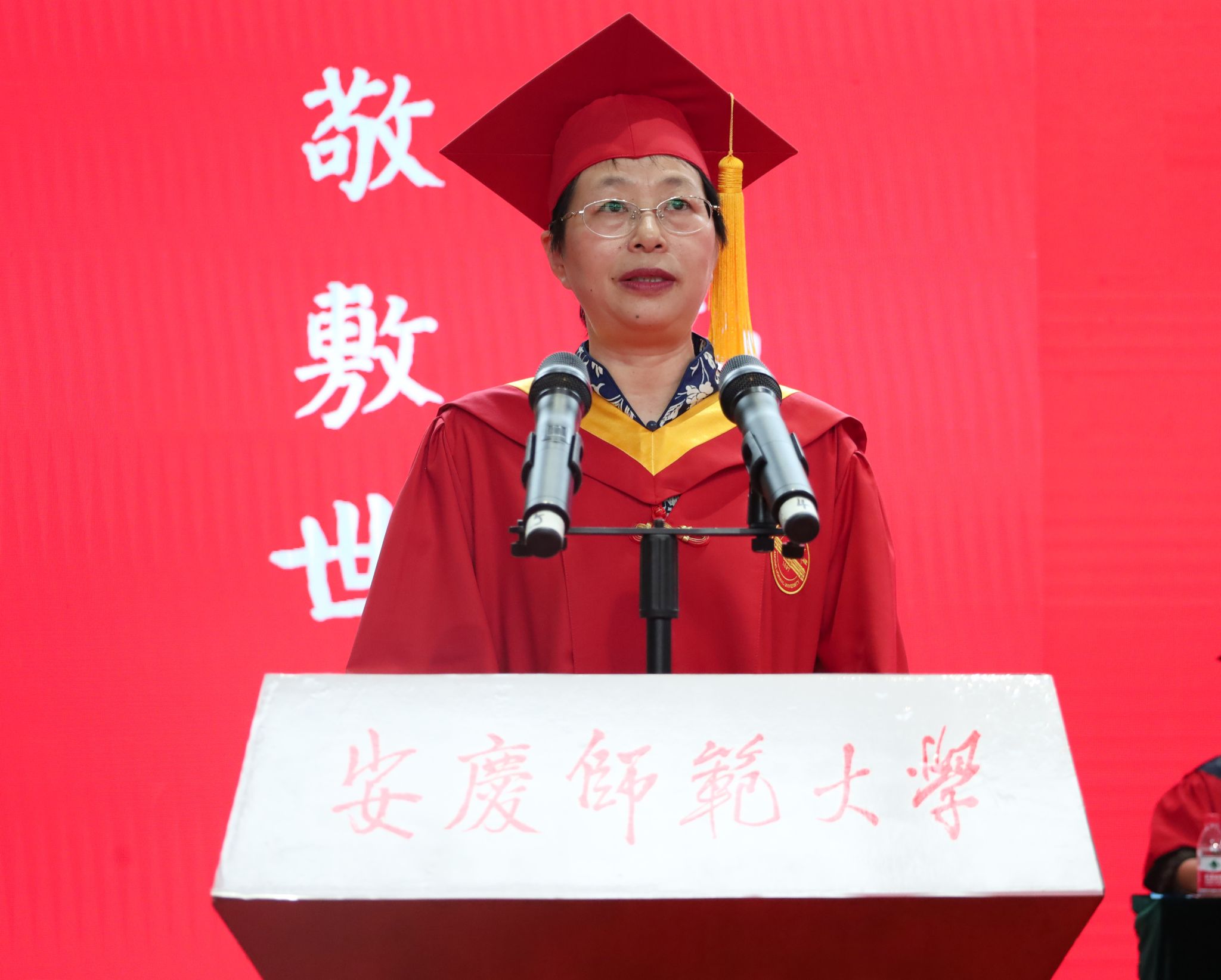 澳门太阳集团城网址9661