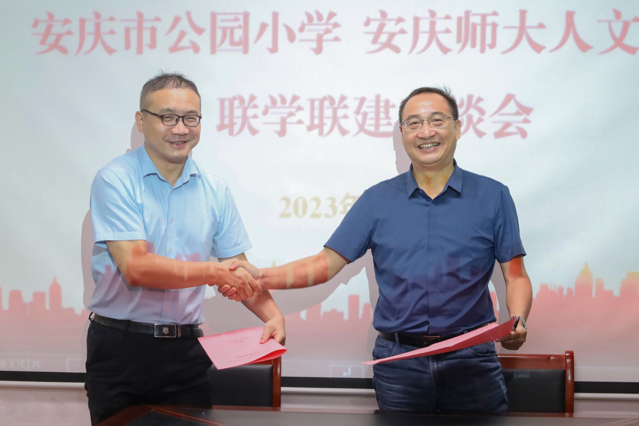 澳门太阳集团城网址9661