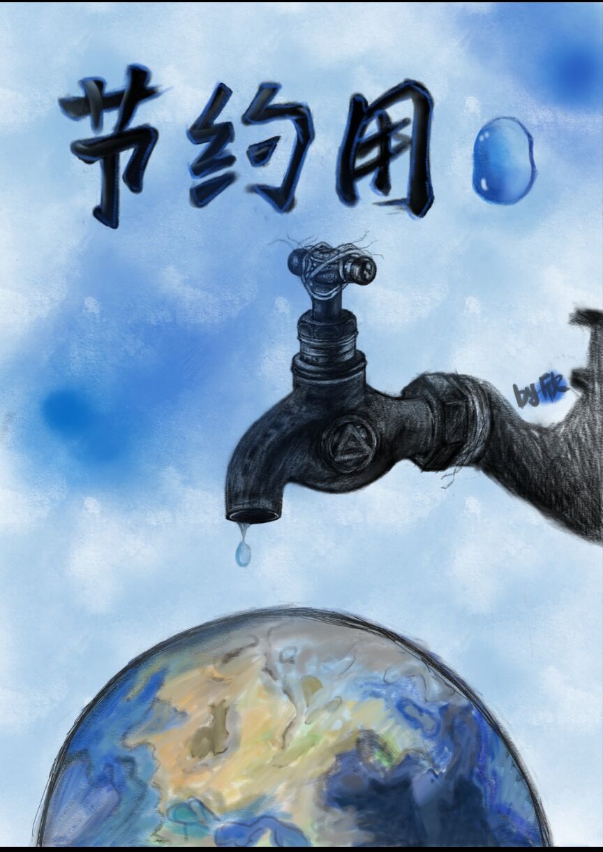 澳门太阳集团城网址9661