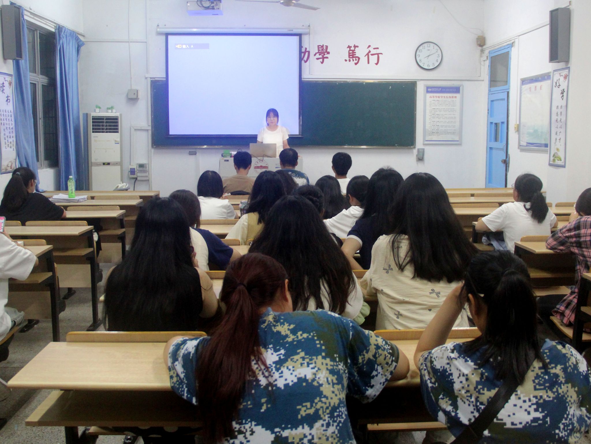 澳门太阳集团城网址9661