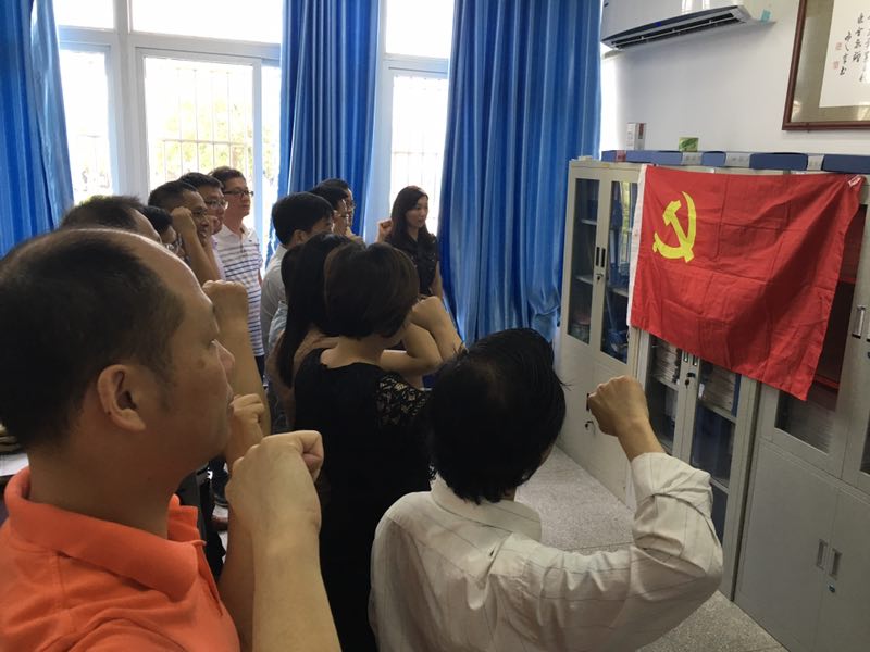澳门太阳集团城网址9661