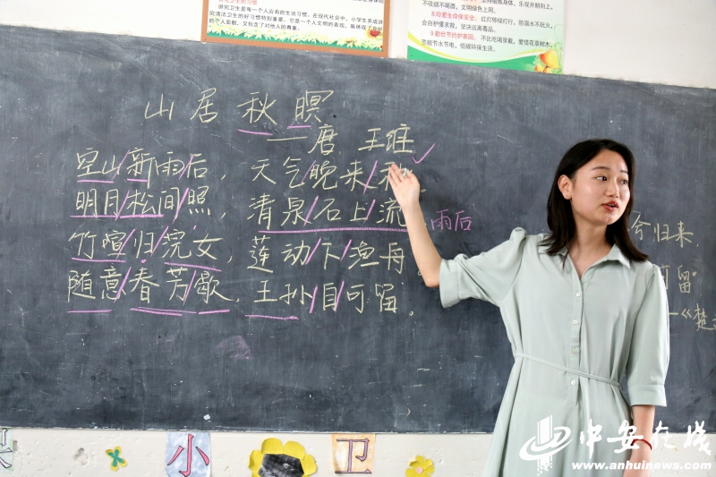 澳门太阳集团城网址9661