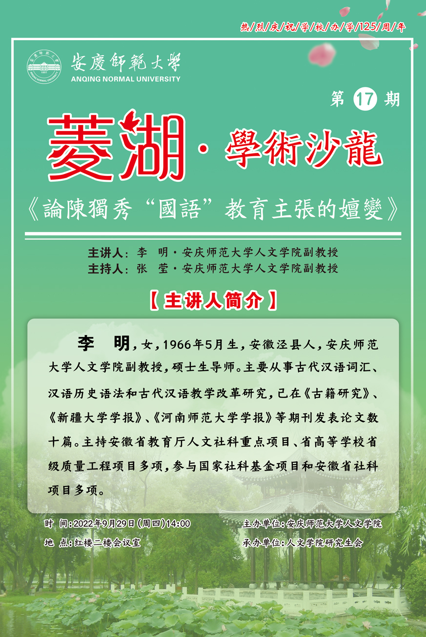 澳门太阳集团城网址9661