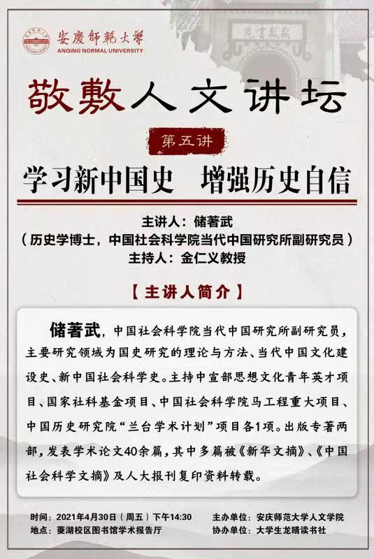 澳门太阳集团城网址9661