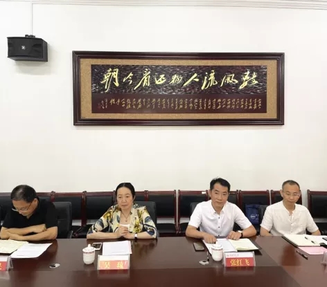 澳门太阳集团城网址9661