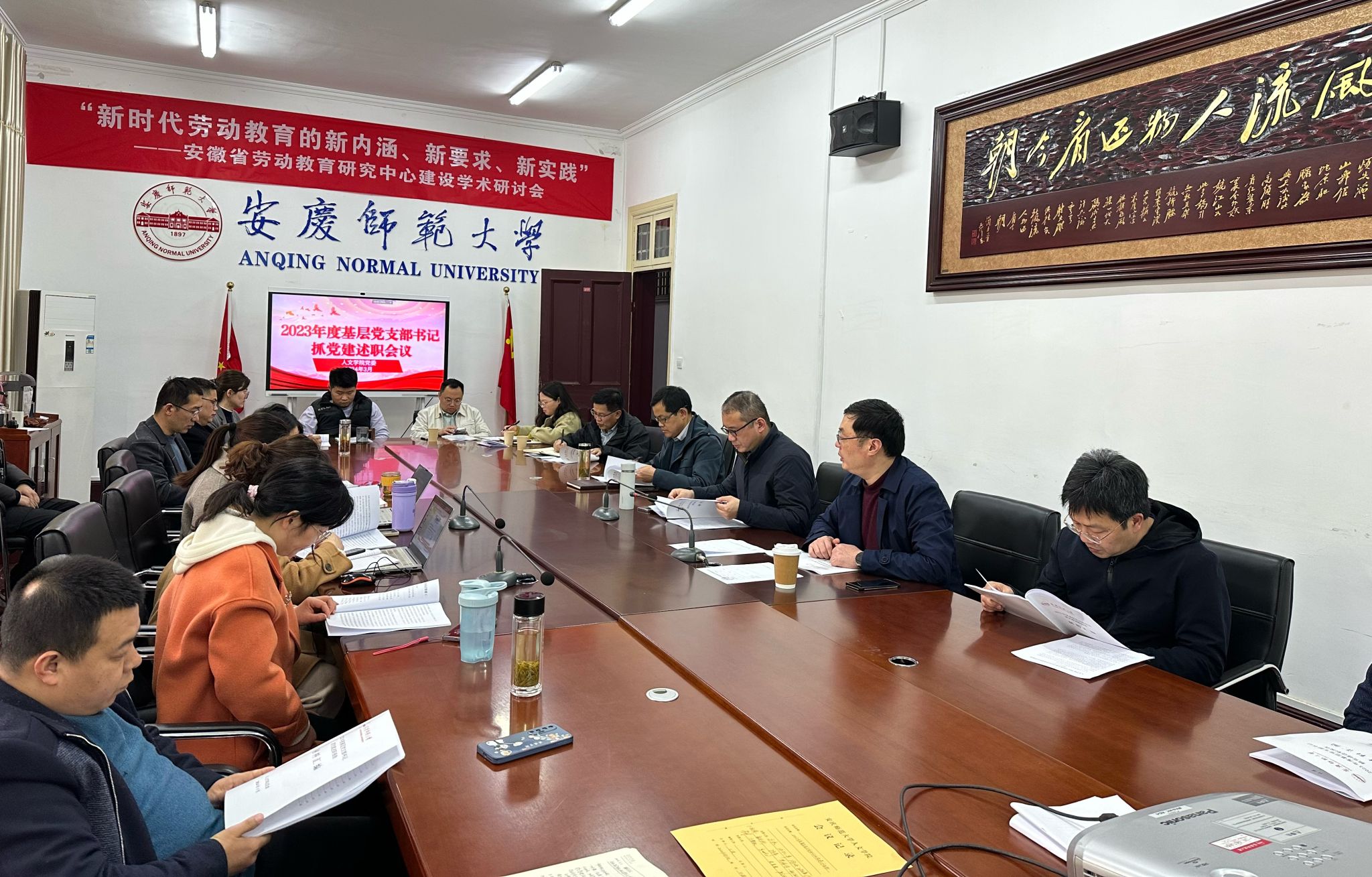 澳门太阳集团城网址9661