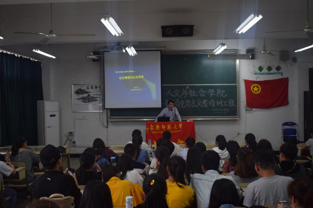 澳门太阳集团城网址9661