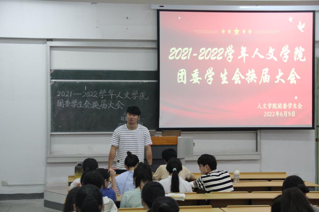 澳门太阳集团城网址9661