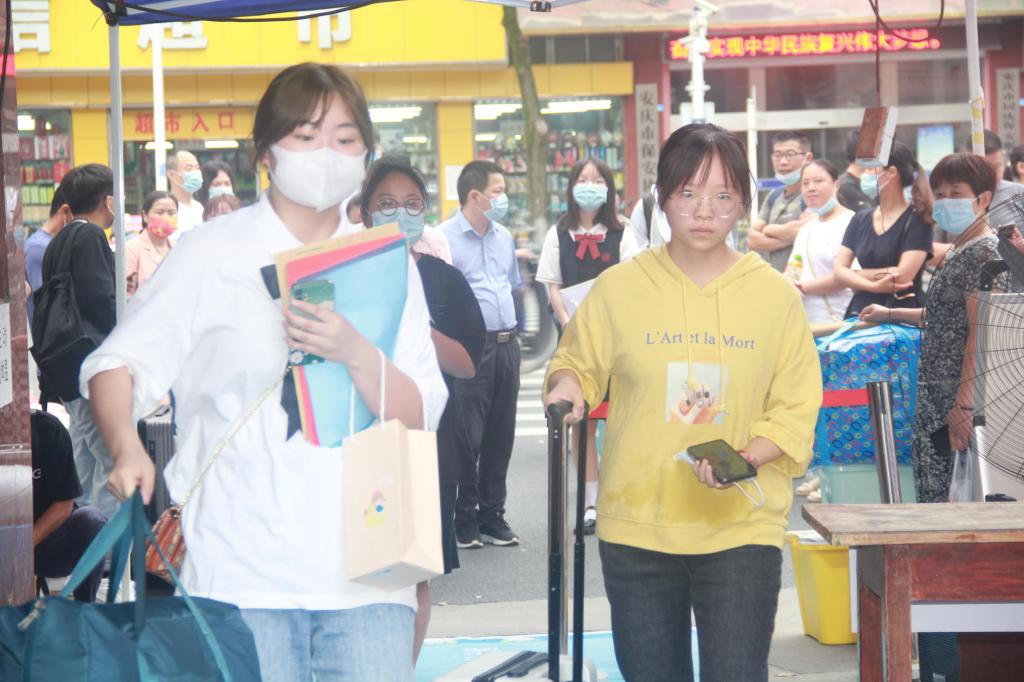 澳门太阳集团城网址9661