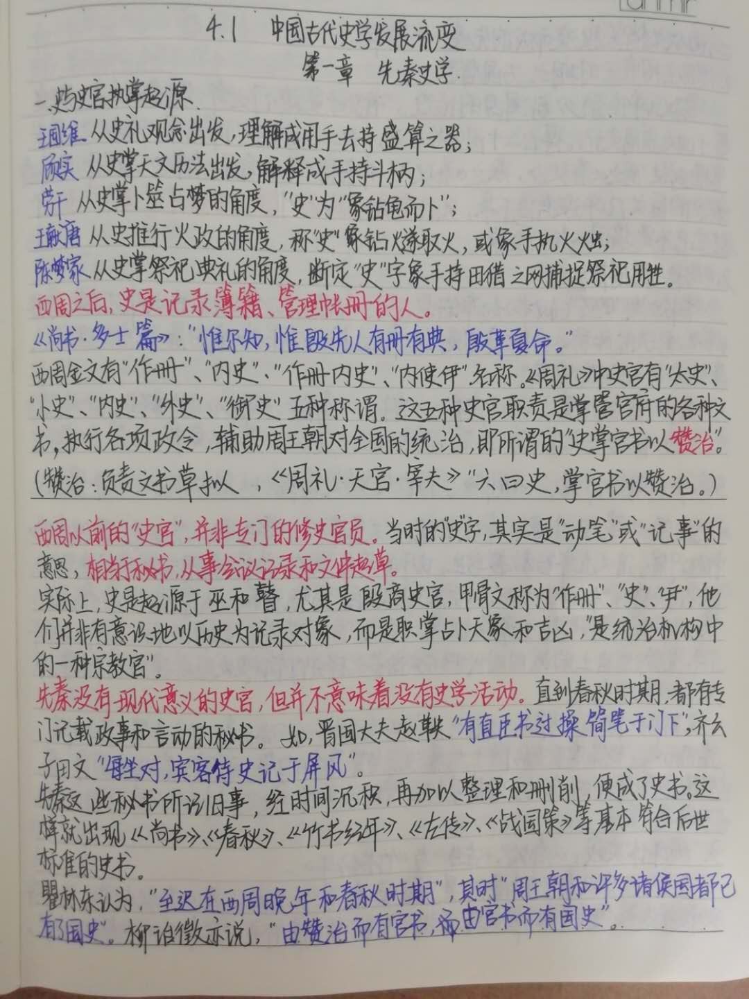 澳门太阳集团城网址9661
