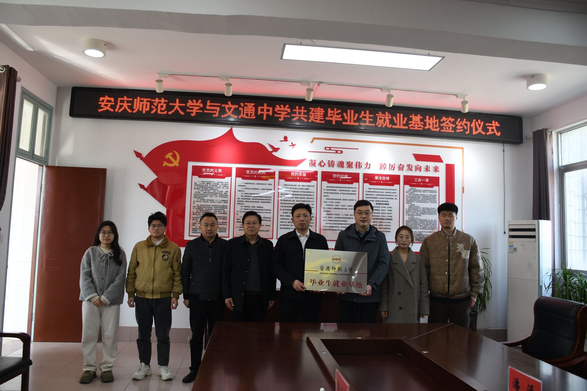 澳门太阳集团城网址9661