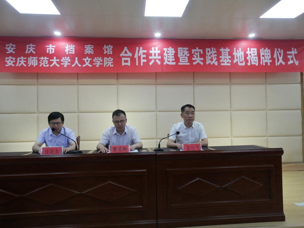 澳门太阳集团城网址9661