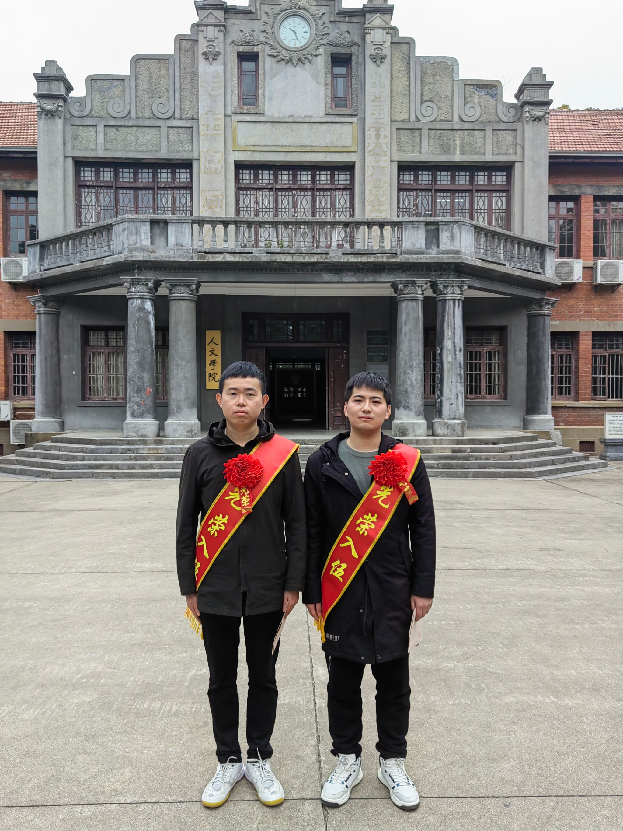 澳门太阳集团城网址9661