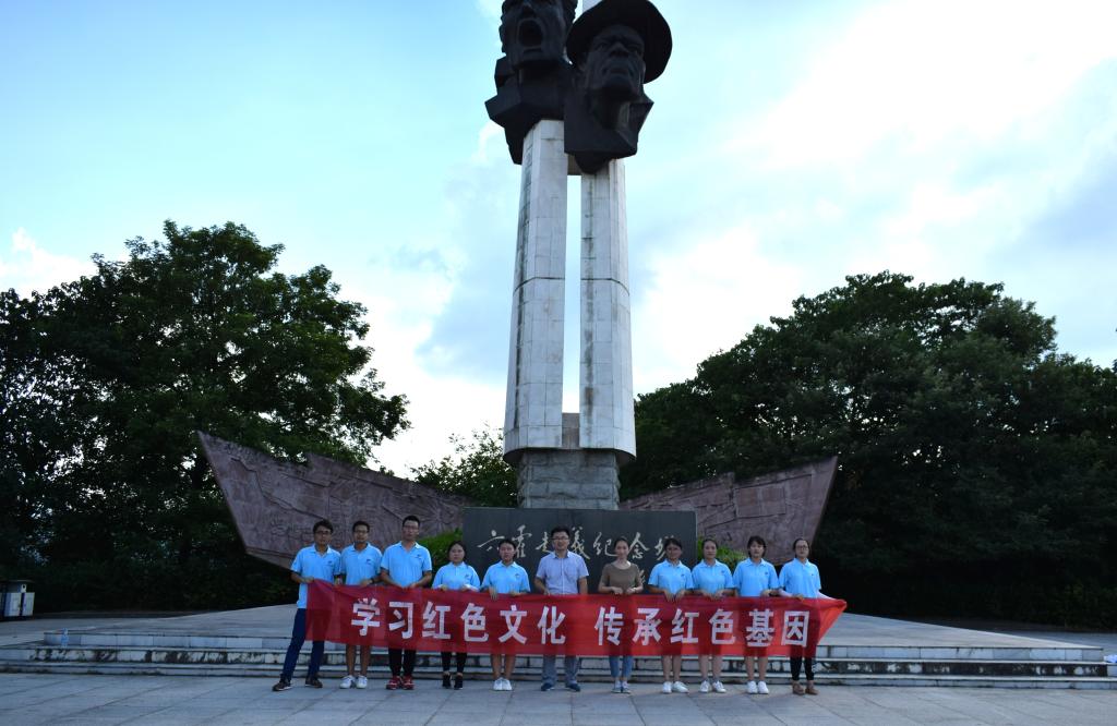 澳门太阳集团城网址9661