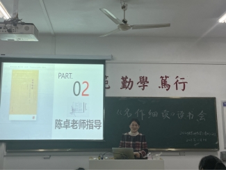 澳门太阳集团城网址9661
