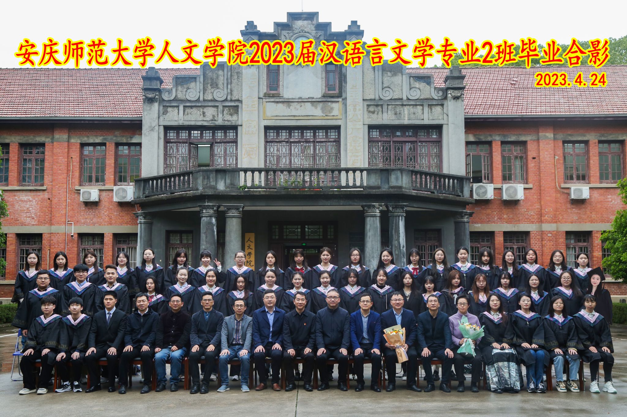 澳门太阳集团城网址9661